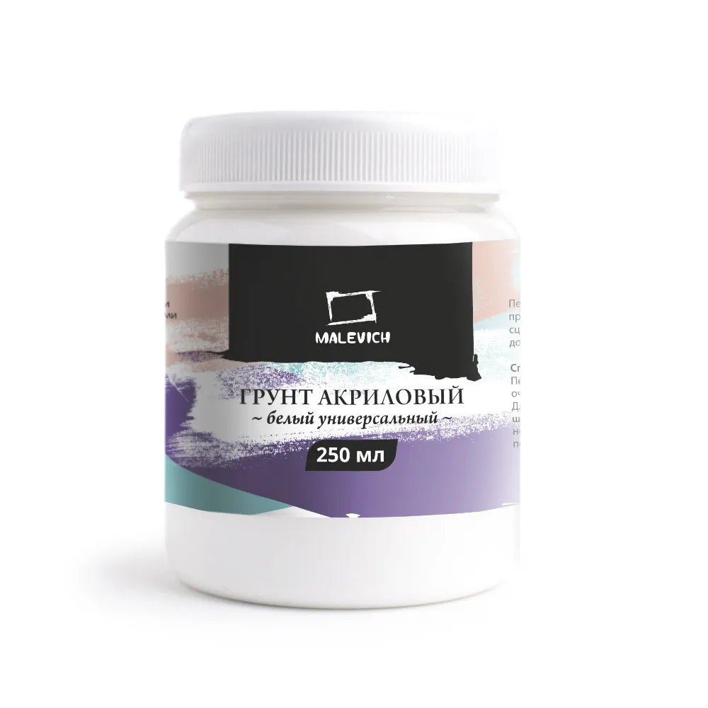 Acrylic primer // Color variety, 250 ml // by Malevich - Artish