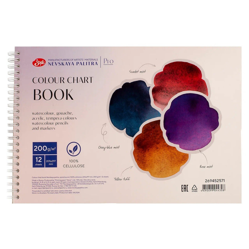 Big colour chart notebook // 200 gsm, A4, 12 sheets // by Nevskaya palitra - Artish