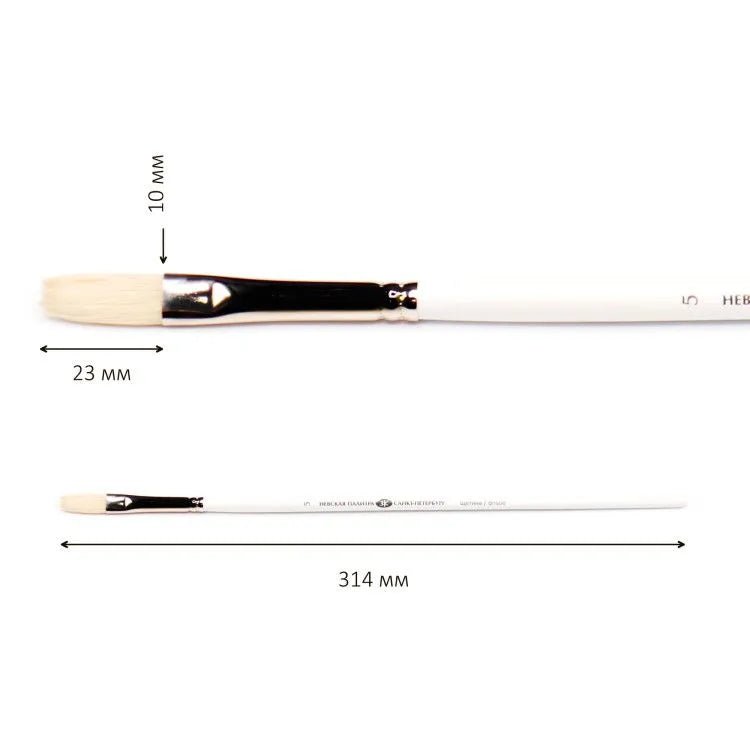 Bleached bristle brush // FLAT, Long handle, Size variety // by Nevskaya palitra - Artish