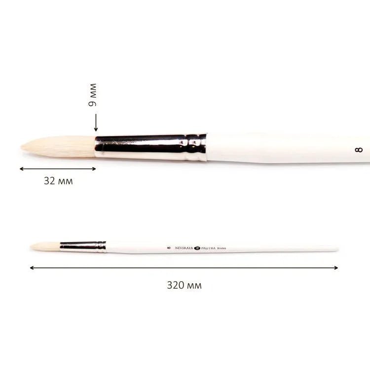 Bleached bristle brush // Round, Long handle, Size variety // by Nevskaya palitra - Artish