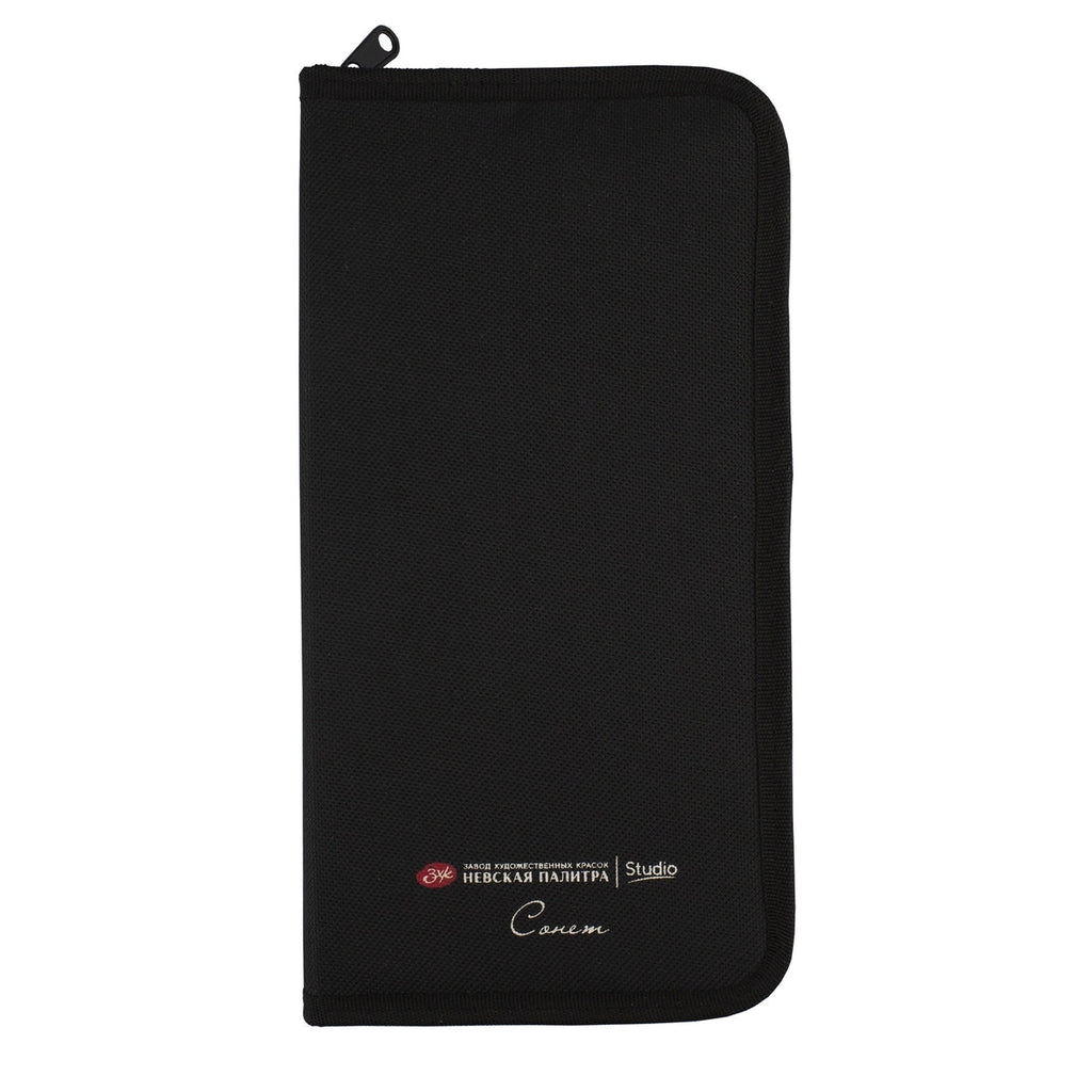 Brush case // Black fabric, 27 x 14 cm (EMPTY case) // by Sonnet - Artish