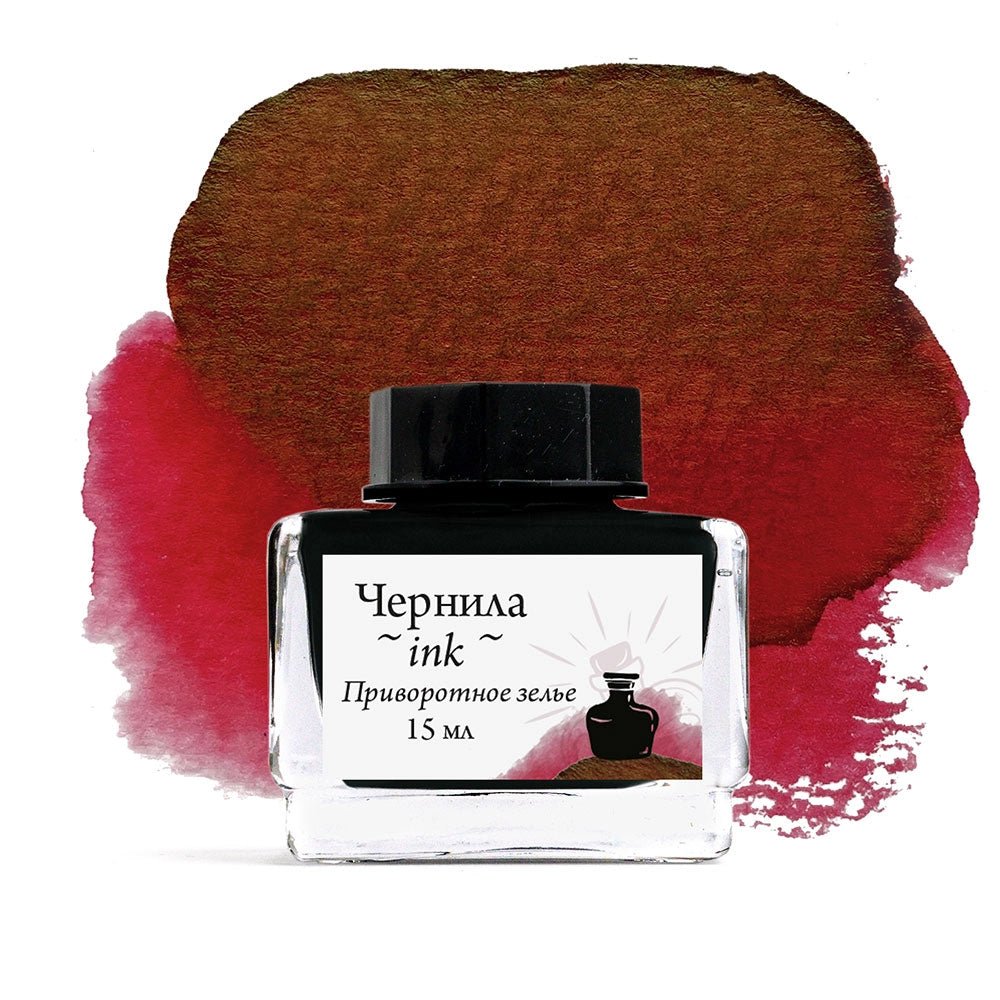 Chromatographic Ink for drawing and calligraphy // Love Potion, 15 ml // by Malevich - Artish