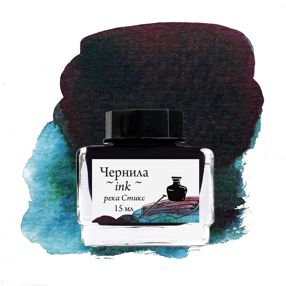 Chromatographic Ink for drawing and calligraphy // The River Styx, 15 ml // by Malevich - Artish