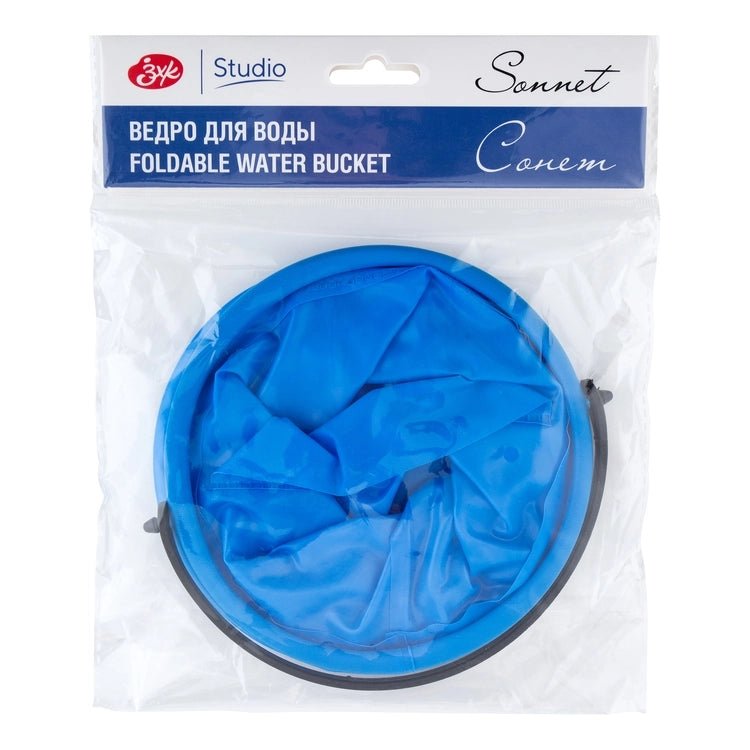 Foldable water bucket // fabric, diameter 14 cm // by Sonnet - Artish