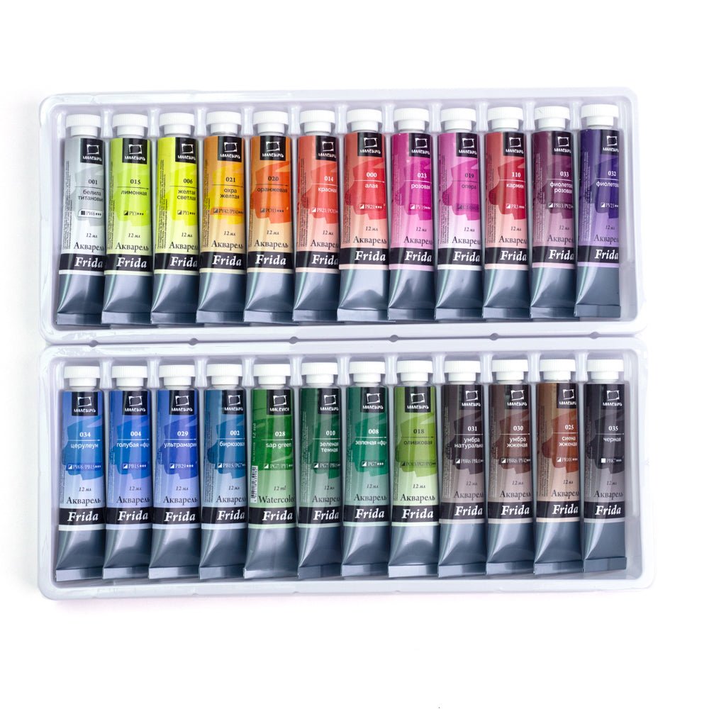 Frida watercolor set // 24 colours x 12 ml tubes // by Malevich - Artish