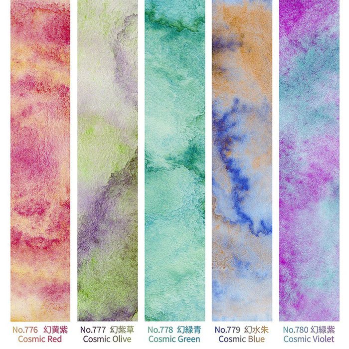 GANSAI Granulating Watercolor 2 set // 5 colors // by KURETAKE - Artish