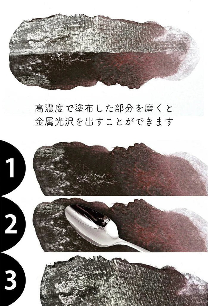 GANSAI Graphite Watercolor set // 6 pans // by KURETAKE - Artish