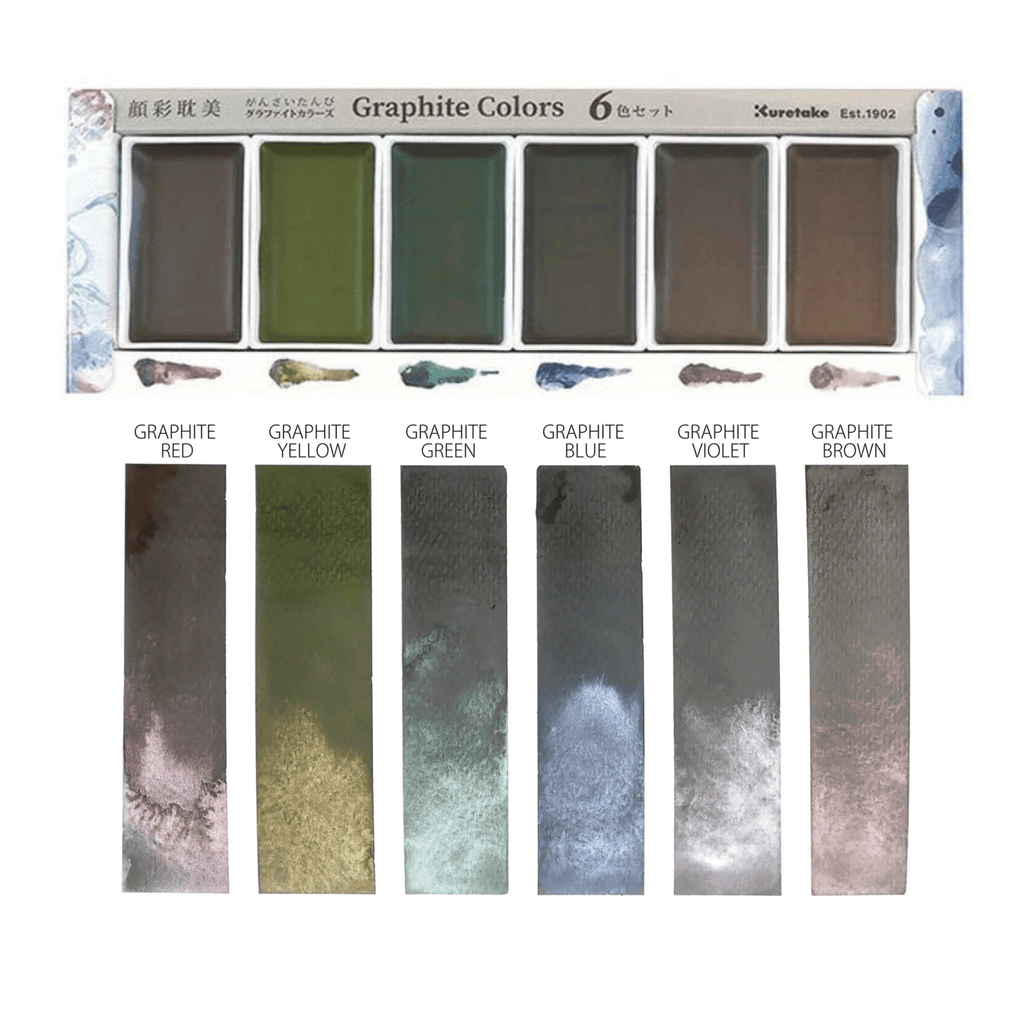 GANSAI Graphite Watercolor set // 6 pans // by KURETAKE - Artish