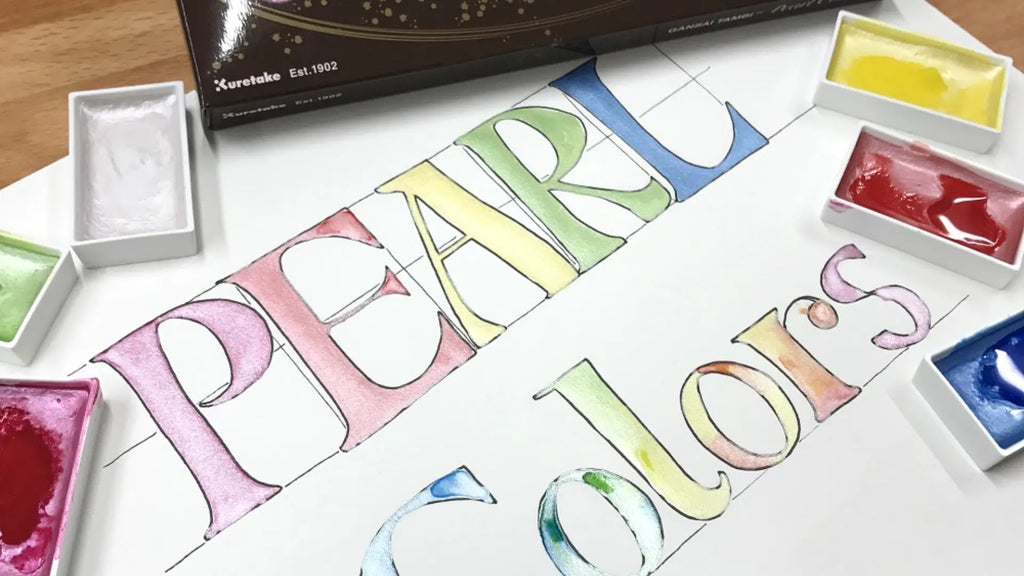 GANSAI Pearl Watercolor set // 6 pans // by KURETAKE - Artish