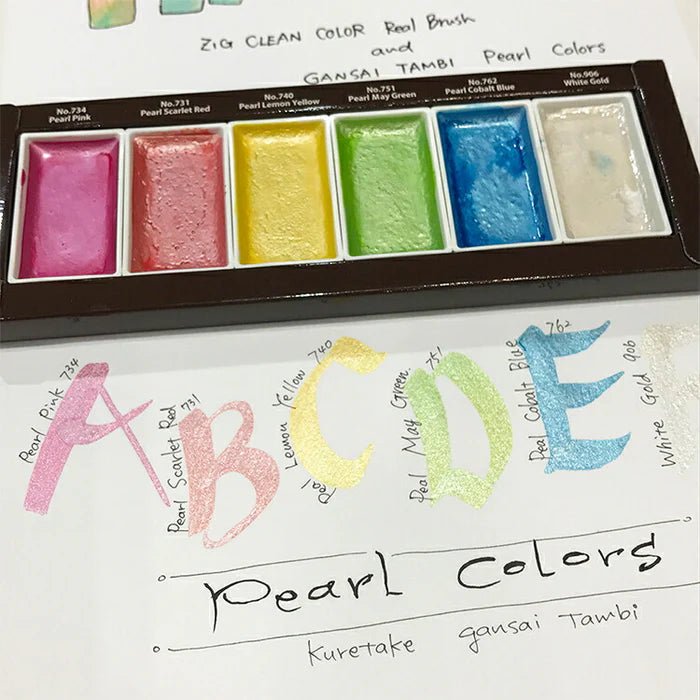 GANSAI Pearl Watercolor set // 6 pans // by KURETAKE - Artish