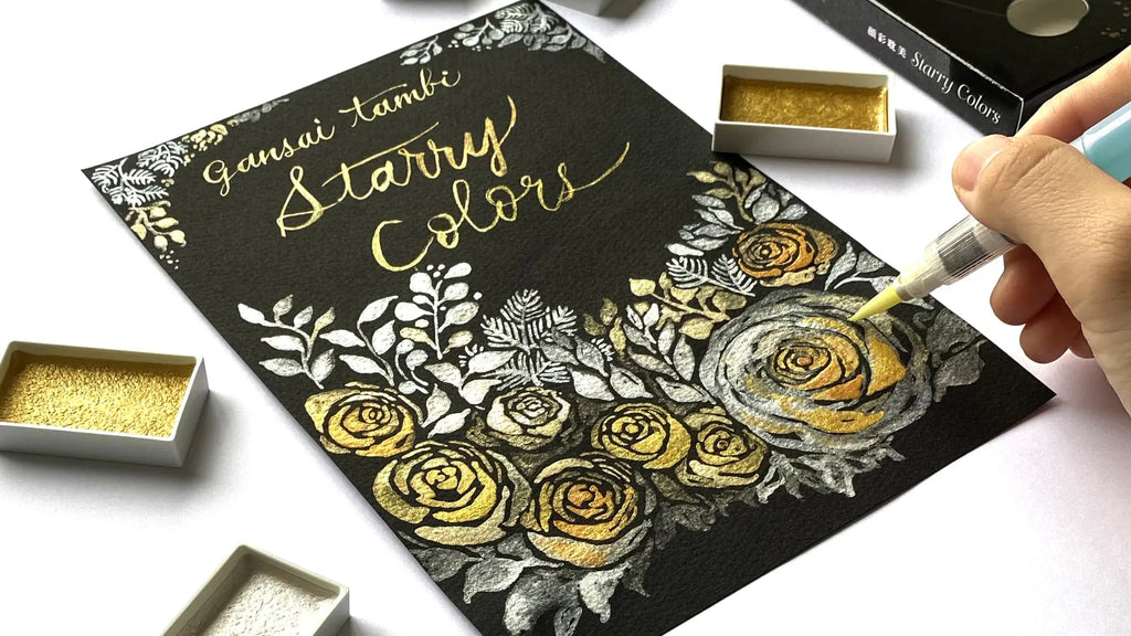 GANSAI Starry Watercolor set // 6 pans // by KURETAKE - Artish