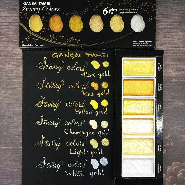 GANSAI Starry Watercolor set // 6 pans // by KURETAKE - Artish