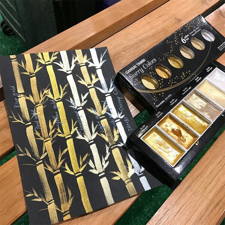 GANSAI Starry Watercolor set // 6 pans // by KURETAKE - Artish