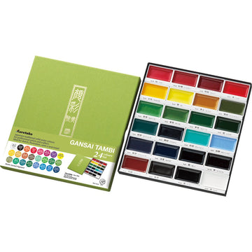 GANSAI TAMBI Watercolor set // 24 pans // by KURETAKE - Artish