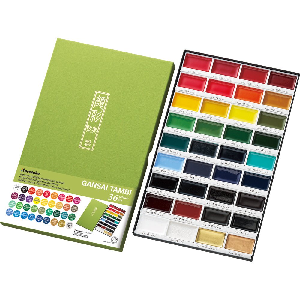 GANSAI TAMBI Watercolor set // 36 pans // by KURETAKE - Artish