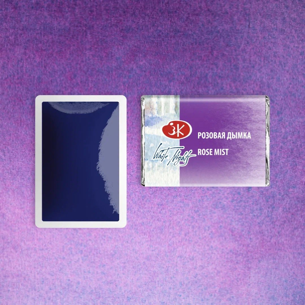 Granulating Watercolors // Color variety in pans 2,5 ml// by White Nights - Artish