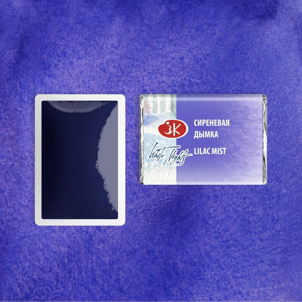 Granulating Watercolors // Color variety in pans 2,5 ml// by White Nights - Artish