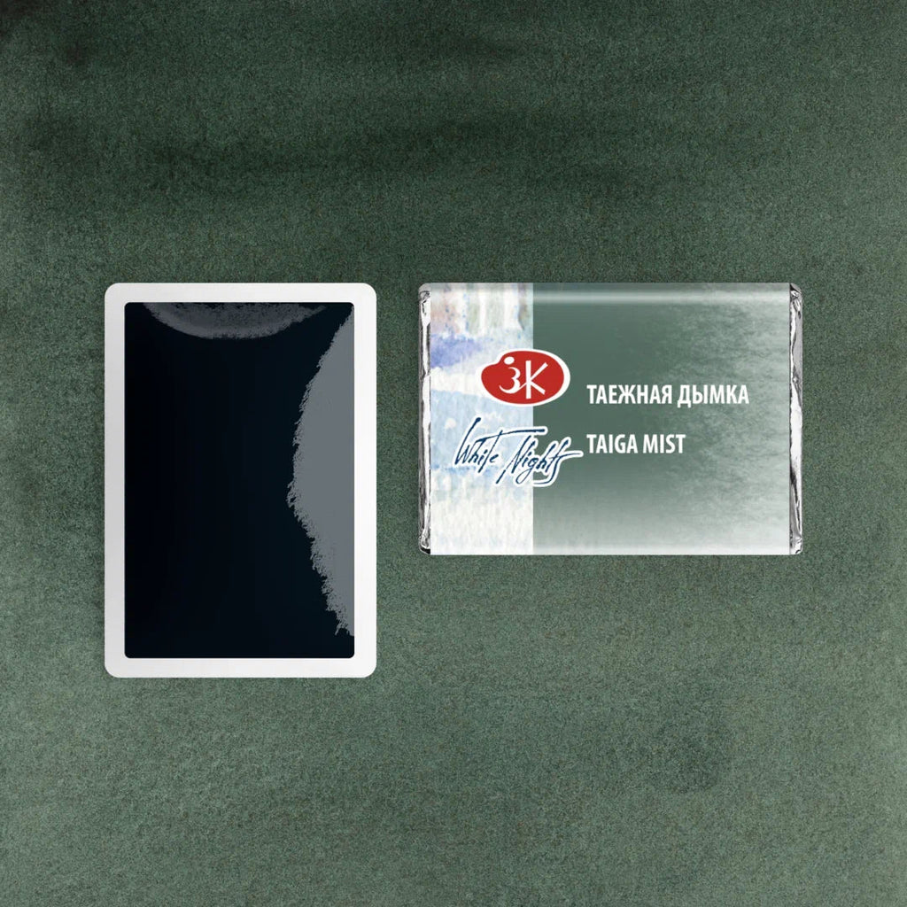 Granulating Watercolors // Color variety in pans 2,5 ml// by White Nights - Artish