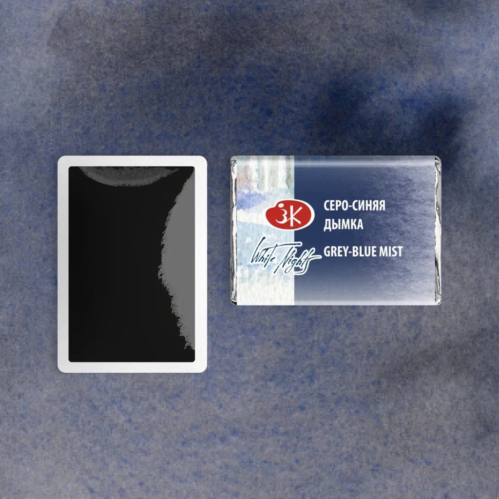 Granulating Watercolors // Color variety in pans 2,5 ml// by White Nights - Artish