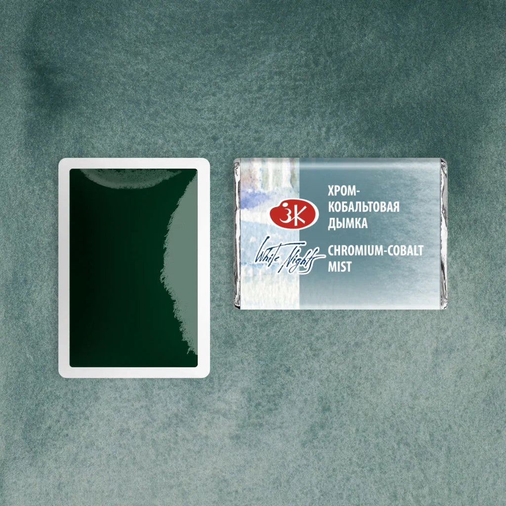 Granulating Watercolors // Color variety in pans 2,5 ml// by White Nights - Artish