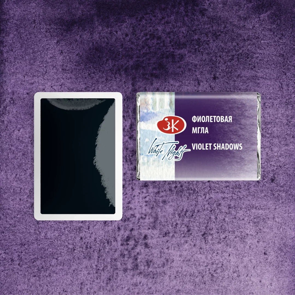 Granulating Watercolors // Color variety in pans 2,5 ml// by White Nights - Artish