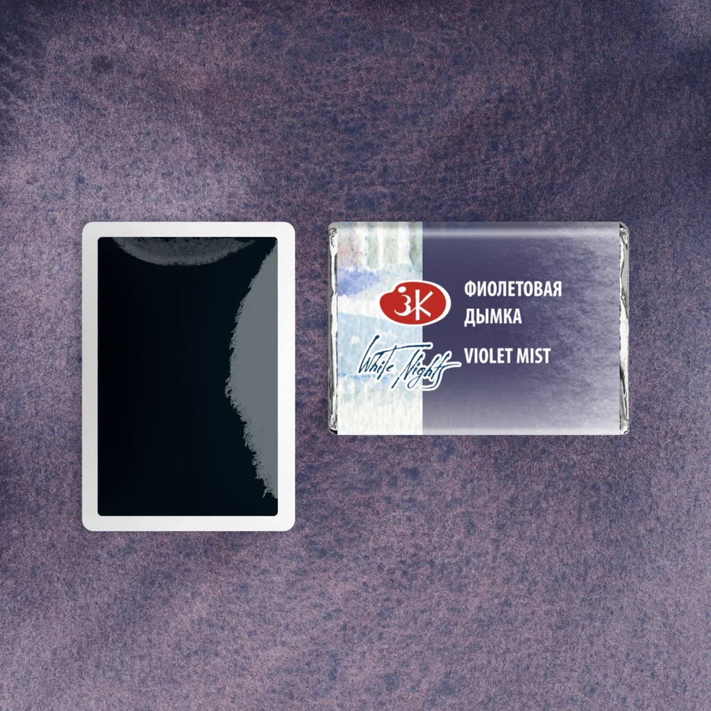 Granulating Watercolors // Color variety in pans 2,5 ml// by White Nights - Artish