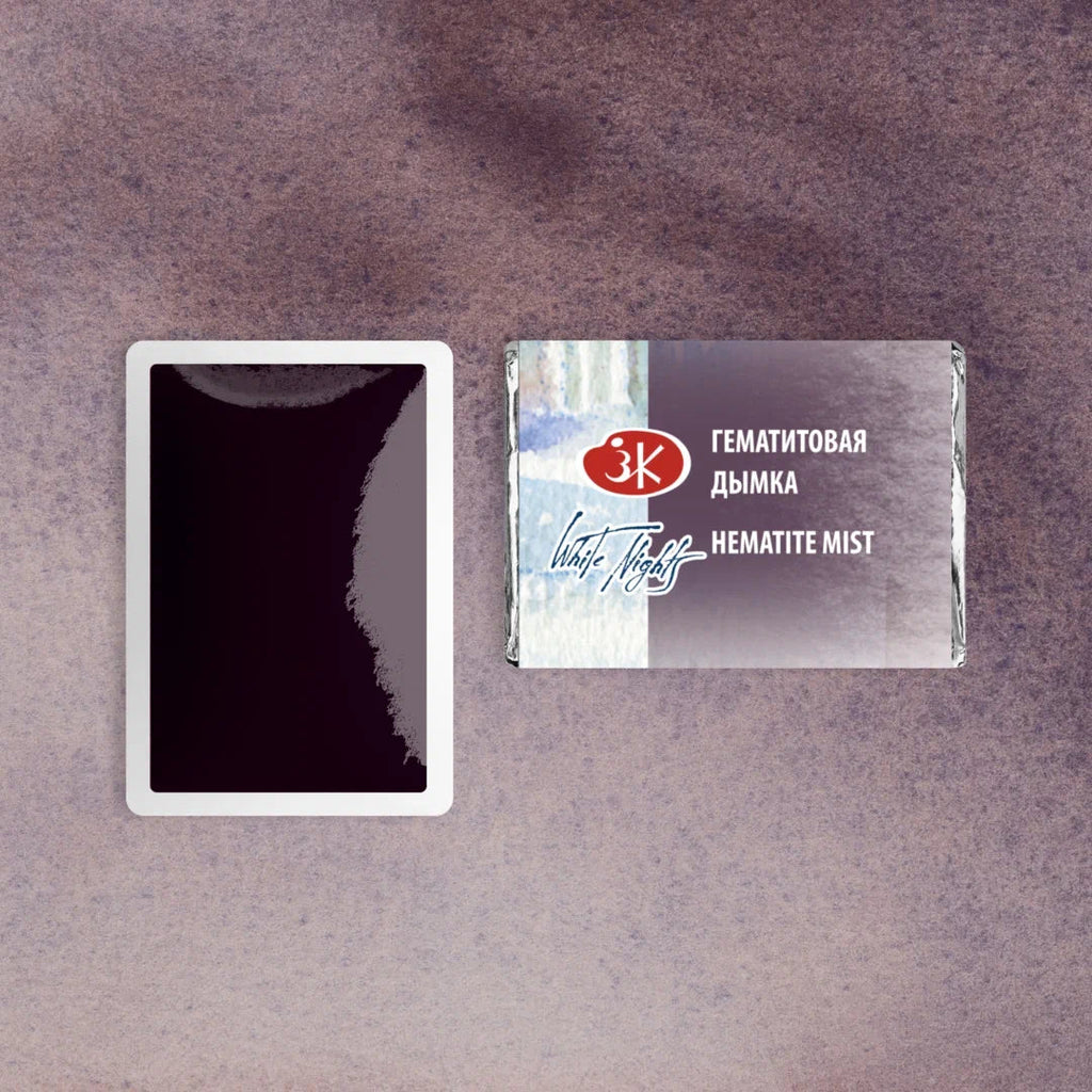 Granulating Watercolors // Color variety in pans 2,5 ml// by White Nights - Artish