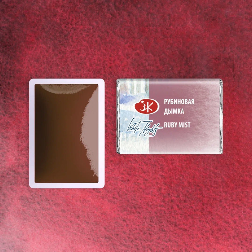 Granulating Watercolors // Color variety in pans 2,5 ml// by White Nights - Artish