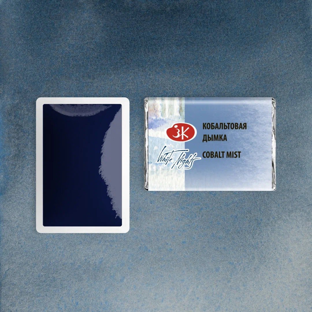 Granulating Watercolors // Color variety in pans 2,5 ml// by White Nights - Artish