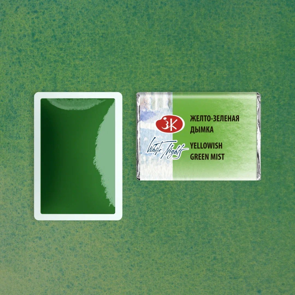 Granulating Watercolors // Color variety in pans 2,5 ml// by White Nights - Artish