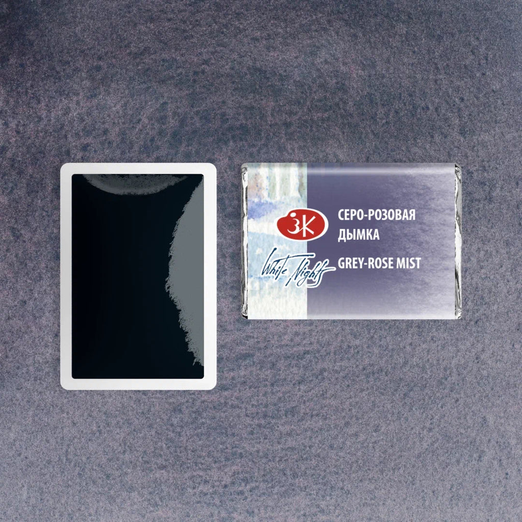 Granulating Watercolors // Color variety in pans 2,5 ml// by White Nights - Artish