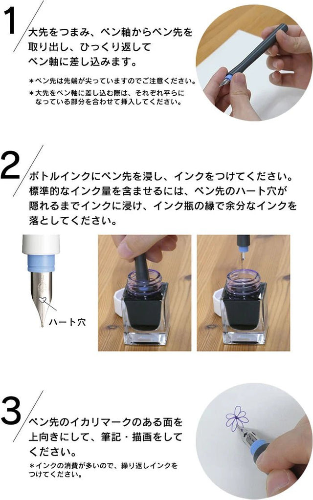 Hocoro Gray Fountain Pen // Fine Tip // by Sailor - Artish