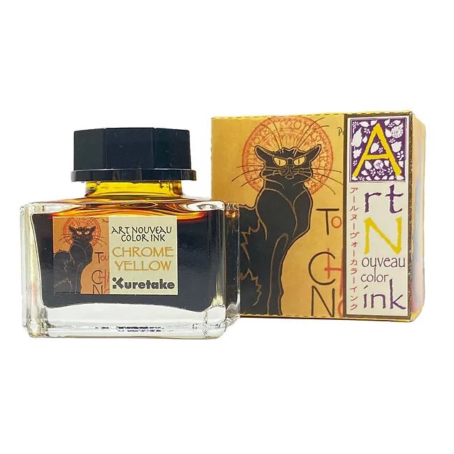 Ink-Cafe: Art Nouveau Color Ink // CHROME YELLOW, 20 ml // by Kuretake - Artish