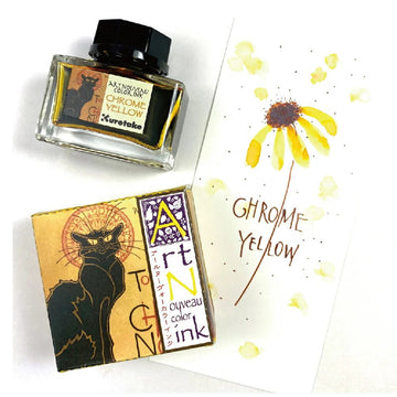 Ink-Cafe: Art Nouveau Color Ink // CHROME YELLOW, 20 ml // by Kuretake - Artish