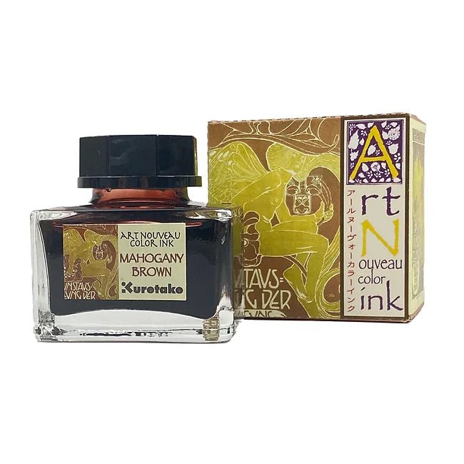 Ink-Cafe: Art Nouveau Color Ink // MAHOGANY BROWN, 20 ml // by Kuretake - Artish