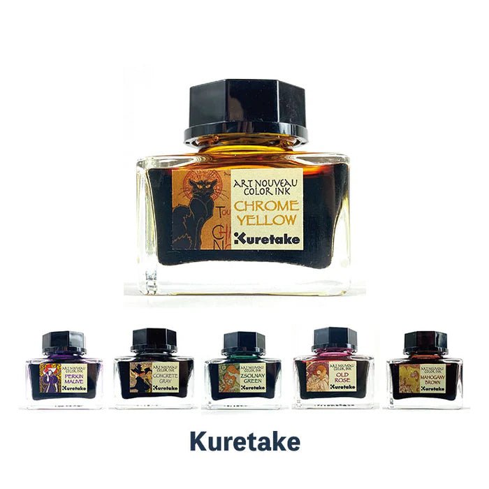 Ink-Cafe: Art Nouveau Color Ink // MAHOGANY BROWN, 20 ml // by Kuretake - Artish