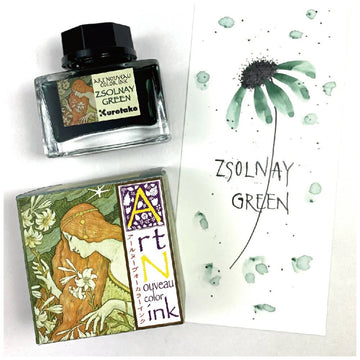 Ink-Cafe: Art Nouveau Color Ink // ZSOLNAY GREEN, 20 ml // by Kuretake - Artish