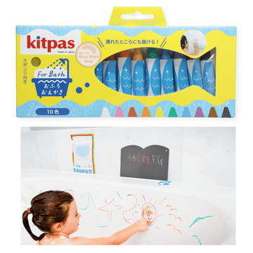 Kitpas for Bath // 10 colours // Kitpas - Artish