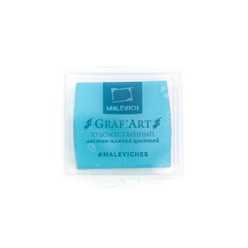 Kneadable eraser // Blue // by Malevich - Artish