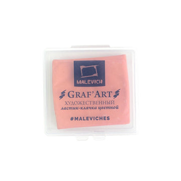 Kneadable eraser // Pink // by Malevich - Artish