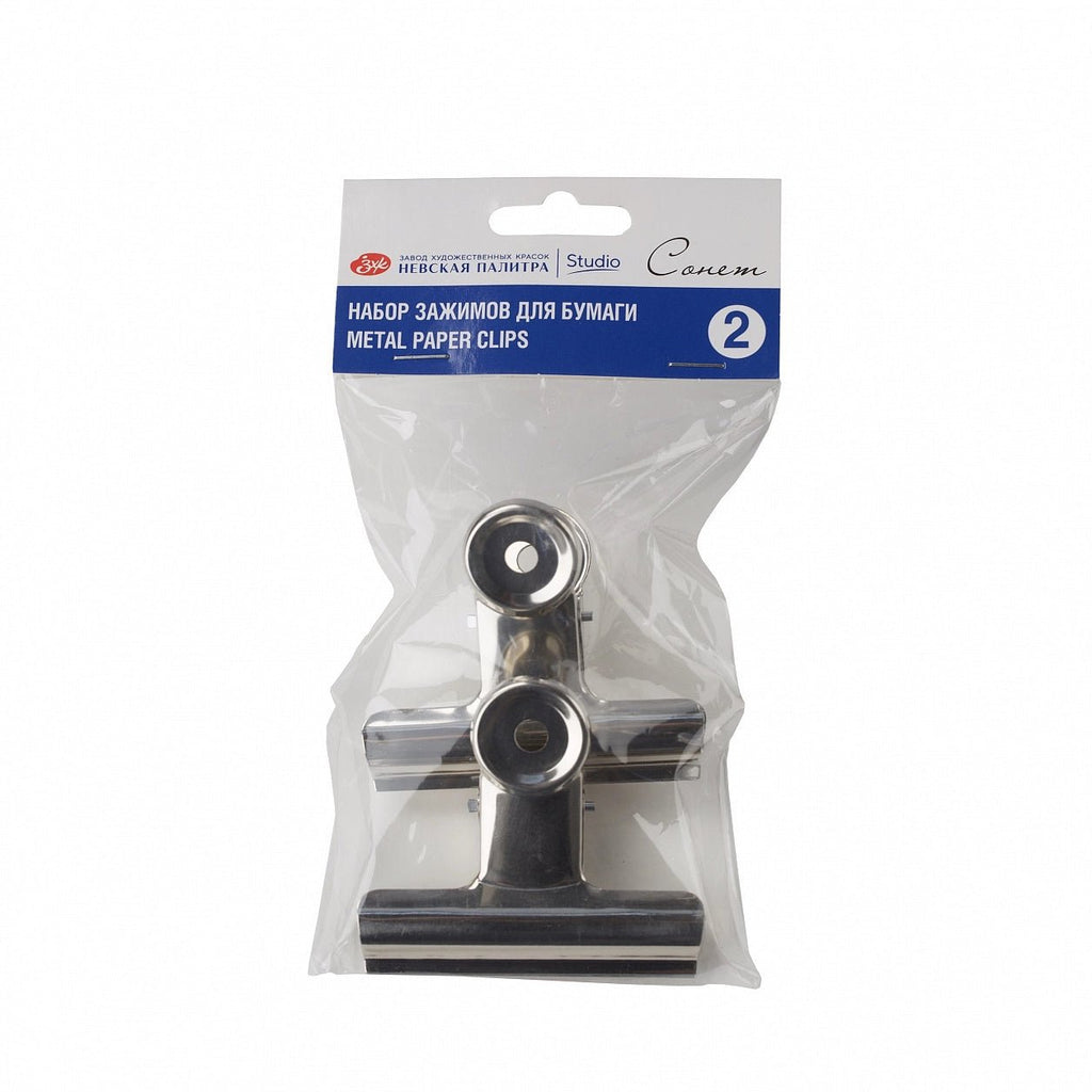Metal paper clip set // 75 mm, 2 pcs // by Sonnet - Artish