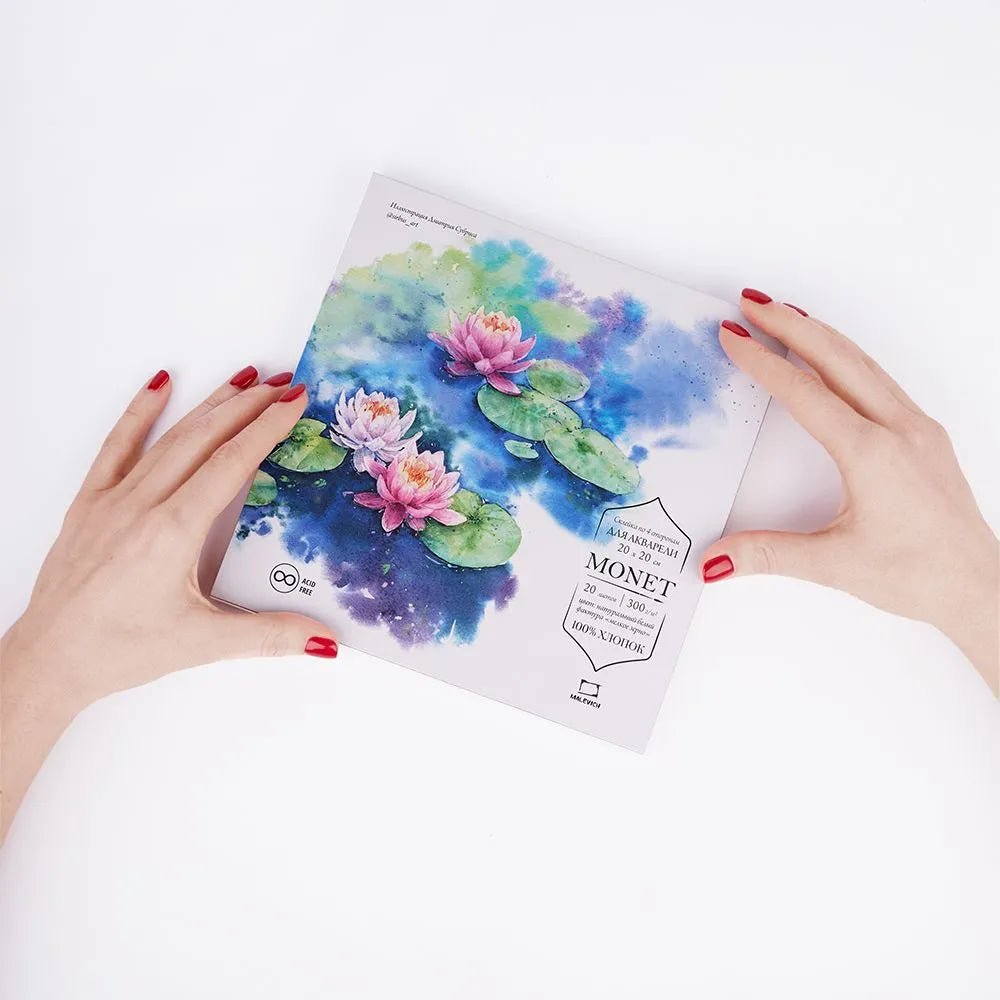 Monet watercolor paper // 100% Cotton, 300 gsm // 20x20 cm, 20 sheets // by Malevich - Artish