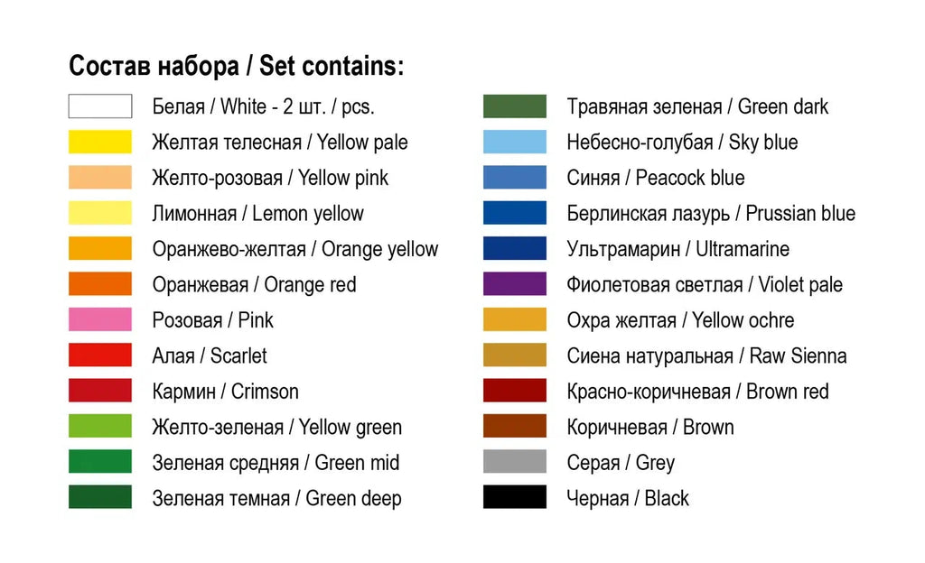 Oil pastel set // 24 colours // by Sonnet - Artish