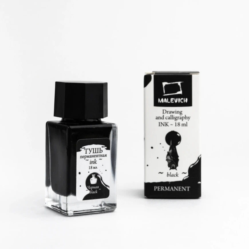 Permanent Ink for drawing and calligraphy // "Black", 18 ml // by Malevich - Artish