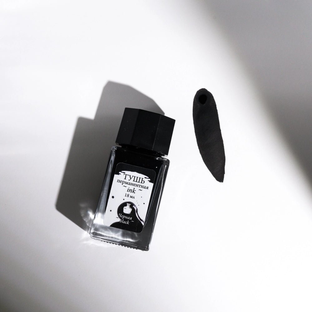 Permanent Ink for drawing and calligraphy // "Black", 18 ml // by Malevich - Artish