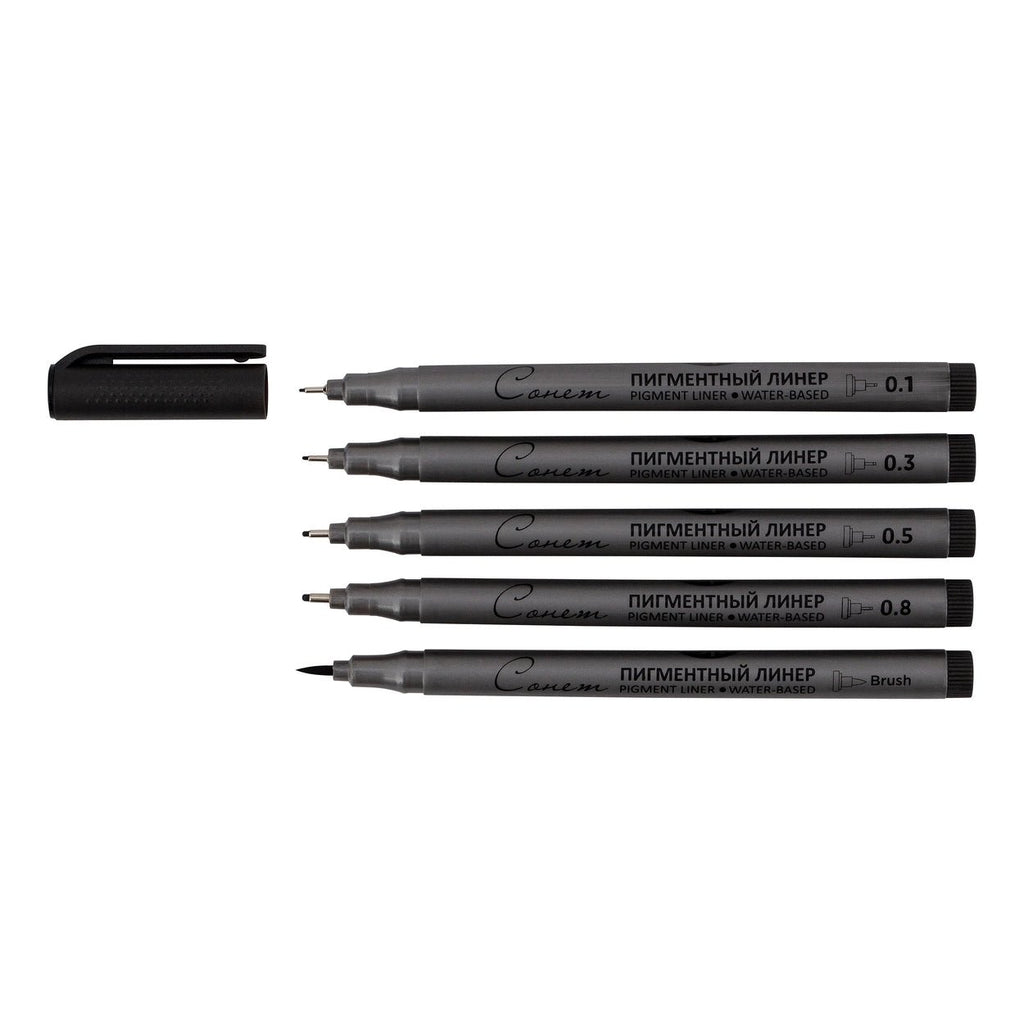 Pigment liner set // 5 pcs // by Sonnet - Artish