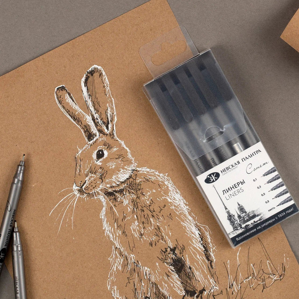 Pigment liner set // 5 pcs // by Sonnet - Artish