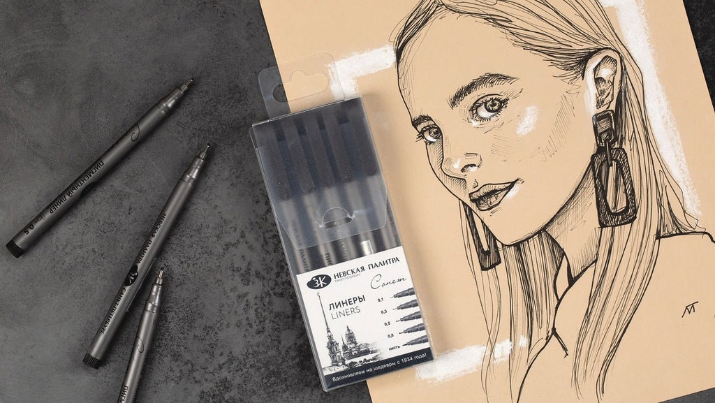 Pigment liner set // 5 pcs // by Sonnet - Artish