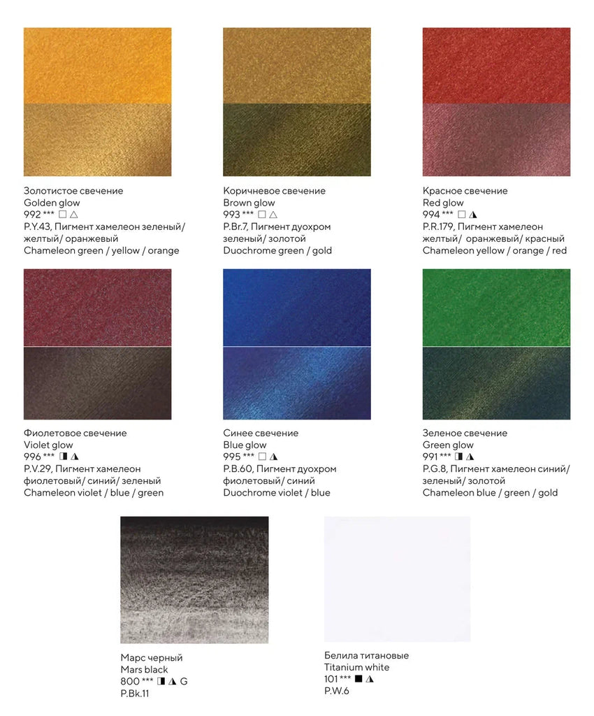 Shimmering watercolor paint set // "Autumn", 8 pans in paper box // by White Nights - Artish