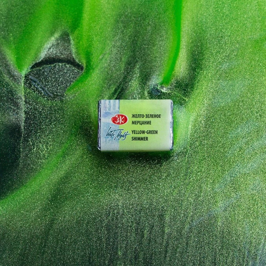 Shimmering watercolor paint set // "Summer", 8 pans in paper box // by White Nights - Artish